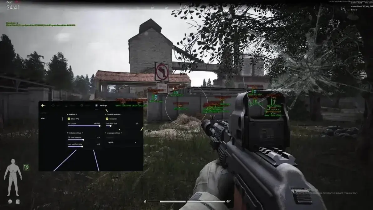 Ancient — Arena Breakout Infinite screenshot 1