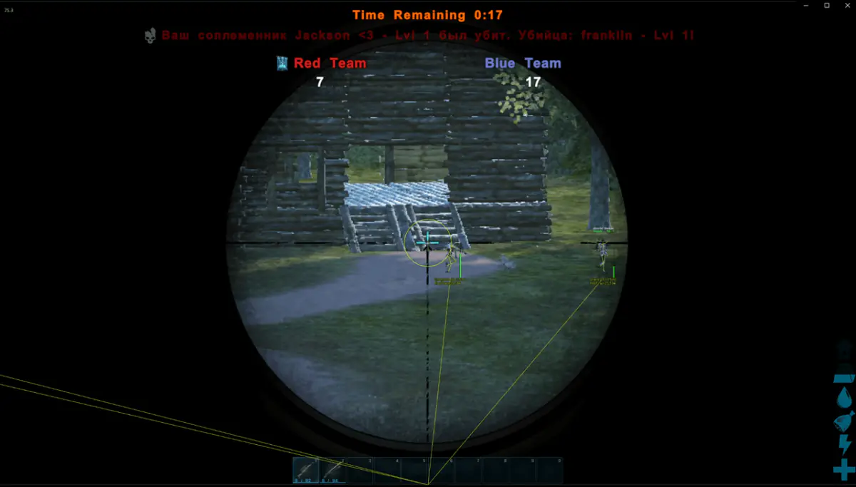 SHACK — Ark Ascended screenshot 1