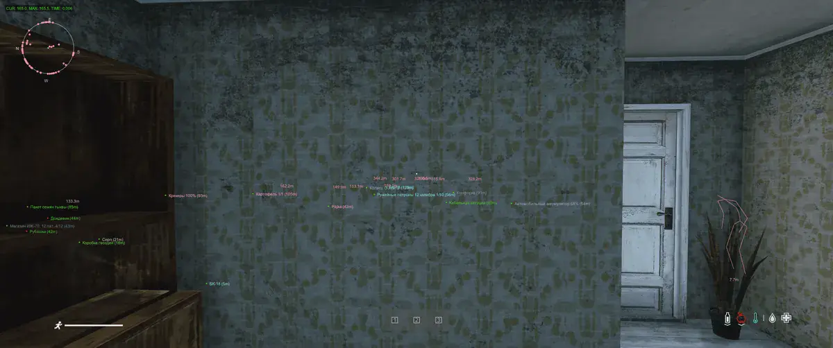 Crooked Arm's — DayZ screenshot 1