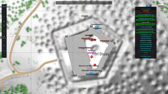 Pussycat — Wardogs screenshot 4